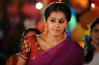 Gundello Godari Latest Stills